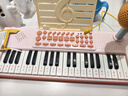 迪漫奇儿童早教神器电子琴钢琴玩具早教37键可弹奏初学者新年生日礼物 实拍图