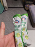 伊利全脂甜奶粉 成人奶粉 营养早餐 高钙高蛋白 独立包装16条 400g 实拍图