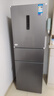 美的（Midea）238升三门冰箱灰色小型风冷家用变频一级能效宿舍租房以旧换新小冰箱MR-249WTPE【国家补贴】 实拍图