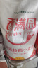 香满园 面粉 中筋粉 家用优质特精小麦粉 20斤 包子饺子馒头饼手擀面 实拍图