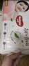 好奇（Huggies）铂金装小桃裤拉拉裤XXL50片(15kg以上)尿不湿【透爽散热】 实拍图