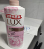 力士（LUX）焕亮粉樱香 淡雅香氛 爽肤沐浴乳720g 留香 实拍图