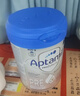 爱他美（Aptamil）德国白金版HMO 较大婴儿配方奶粉2段(6个月以上) 800g 德爱白金 实拍图