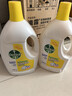 滴露（Dettol）衣物除菌液柠檬3L*3瓶杀菌除螨内衣衣物消毒液可配洗衣液儿童可用 实拍图