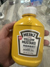 亨氏（Heinz）芥末酱 美国原装进口黄芥末调味酱255g 热狗汉堡三明治炸鸡酱料 实拍图
