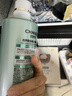 自然堂茶萃小绿管护手霜50g*1补水保湿滋润茉莉白茶香留香防干裂 实拍图