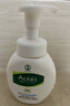 曼秀雷敦（Mentholatum）乐肤洁氨基酸洁面泡沫150ml 抗痘温和不紧绷男女士水杨酸洗面奶 实拍图