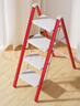 杜邦（DU PONT）梯子家用人字梯折叠梯多功能凳登高台阶小步梯【东方红】四步 实拍图