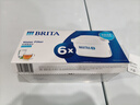 碧然德（BRITA） 家用滤水壶 净水壶滤芯 Maxtra 多效滤芯 6枚装 实拍图