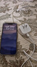 Apple/苹果 40W USB-C充电器动态调节功率 type-c充电器苹果手机充电 苹果17手机充电器 实拍图