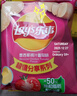 乐事（Lay's）薯片 墨西哥鸡汁番茄味 135克 休闲零食 膨化食品 实拍图
