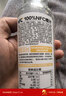 农夫山泉100%纯果汁NFC芒果混合汁300ml*10瓶 整箱饮料礼盒 实拍图