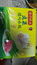 湾仔码头韭菜猪肉水饺1320g66只早餐速食半成品面点生鲜速冻饺子年货送礼 实拍图
