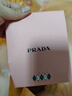 普拉达（PRADA）新年情人节礼物 蓝色唇膏口红001莫测蓝 润唇滋润生日礼物女友 实拍图