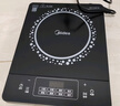 美的（Midea）电磁炉电陶炉 2200W大功率一键爆炒触控电磁炉灶家用 多档调节 智能定时火锅炉C22-RT2240 实拍图
