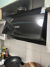 樱花（SAKURA）经典中式抽油烟机16m³大风量700mm小尺寸油烟机5.2kW猛火灶JZA02+JGC08天然气【套装商品】 实拍图