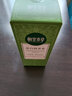 相宜本草匀净透亮美白润养乳120g 滋润保湿乳液护肤品送女生 实拍图