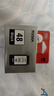佳能（Canon）PG-48 黑色墨盒(适用E478/E478R/E3480/E418/E4280/E4580) 实拍图