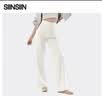 SIINSIIN【白鹿同款】6.0Pro直筒裤女加绒秋冬季显瘦阔腿休闲裤小个子 实拍图