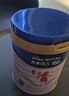 美素佳儿（Friso）源悦儿童配方奶粉（调制乳粉）4段罐装800g 致力于眼脑发育 实拍图