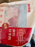 鲜京采澳洲精选原切羊肋排（偏瘦） 2斤/袋 草饲羊肉 京东自有品牌 实拍图