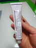 丽芙维a酸乳膏0.025%10g去祛痘药膏医用淡化痘印黑头去鸡皮肤黑色素可搭异维A酸尿素软膏乳膏凝胶囊 实拍图