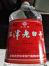 几江中华老字号几江牌60度2.4/4L桶装江津老白干白酒(泡酒专用) 60度 4L 1桶 实拍图