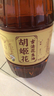 胡姬花 食用油【保真花生油】压榨 古法花生油6.18L 实拍图