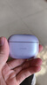 vivo TWS 5 微薰紫 60dB深海智慧降噪 跨生态无缝三连接 蓝牙耳机 S50搭配耳机 实拍图