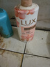 力士（LUX）(LUX)沐浴露 莹润桃花香 淡雅香氛 娇肤香氛沐浴乳1000g留香 实拍图