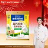 雀巢（Nestle）高钙多维奶粉袋装300g成人奶粉中老年学生男士女士 实拍图
