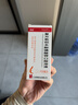 5盒装 [南国] 复方愈创木酚磺酸钾口服溶液 100ml/瓶 实拍图