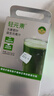 轻元素益生元青汁3.5g*30条膳食纤维代餐大麦若叶粉果蔬酵素早餐冲饮粉 实拍图