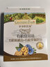 爷爷的农场有机核桃油亚麻籽油辅食油63ml*2 凉拌热炒礼盒 赠婴儿宝宝辅食谱 实拍图