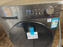 美的（Midea）简尚 滚筒洗衣机全自动 12公斤大容量 1.1高洗净比 除菌净螨 超薄 MG120V36T 以旧换新 国家补贴 实拍图