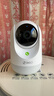 360摄像头9pro-600万像素超微光全彩人形移动侦测 手机查看家用监控云台摄像头婴儿看护器 实拍图