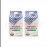 蒙牛味来优菌乳酸奶饮品木糖醇酸奶酒店餐饮酸牛奶 458ml*12盒 实拍图