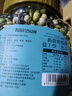 新边界（new boundaries）新疆粗粮薄盐干炒三色豆400g 高蛋白鹰嘴豆黑豆青豆即食非油炸 实拍图
