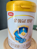 伊利金领冠珍护【三代OPO好吸收】幼儿A2β-酪蛋白奶粉3段(1-3岁)280g 实拍图