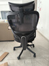 西昊M56二代 人体工学椅办公椅电脑电竞椅子人工力学座椅学习升降椅背 实拍图