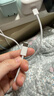 Apple/苹果 60W USB-C数据线-1米 type-c苹果充电线手机数据线 苹果17充电线iphone17充电线 实拍图