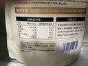 松鲜鲜 松茸调味料1kg【减钠29% 0添加】可代替盐鸡精味精煲汤炒菜调味 实拍图