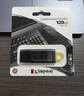 金士顿（Kingston）128GB USB3.2 Gen 1 U盘 DTX 大容量U盘 时尚设计 轻巧便携  学习办公投标电脑车载通用 实拍图
