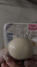 德青源即食卤味溏心蛋15枚600g 卤味熔心蛋 营养早餐 独立包装方便健康 实拍图