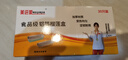 美进家（MEIJINJIA）锡纸碗48只蛋糕模具烘焙布丁蒸发糕模具空气炸锅专用锡纸杯圆形 实拍图