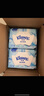 舒洁（Kleenex）湿厕纸40抽*40包家庭装囤货湿纸巾厕纸洁厕湿巾湿厕纸小包 实拍图