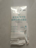 江中益生菌冻干粉800亿CFU/袋2g*4条 成人肠胃肠道益生元调理活性菌 实拍图
