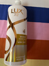 力士（LUX）玻尿酸赋活炫亮强韧洗发水750g水光瓶 留香洗发露 实拍图