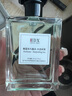 IDX大吉岭茶古龙男女士香水持久淡香木质香调香氛新年礼物50ml 实拍图