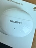 HUAWEI FreeBuds 5i 国家补贴 入耳式降噪蓝牙耳机 音乐游戏运动耳机 安卓苹果手机通用 陶瓷白 实拍图
